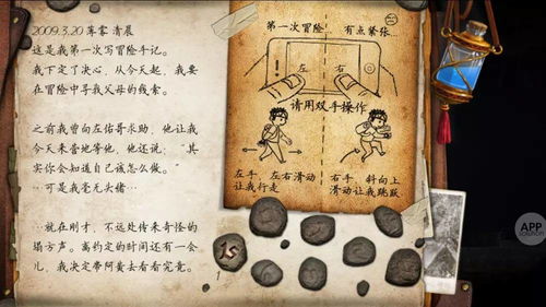 交易只是开始,服务永无止境是什么意思，永无止境是什么意思形容什么生肖