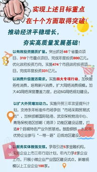邯怎么读，邯郸淳怎么读