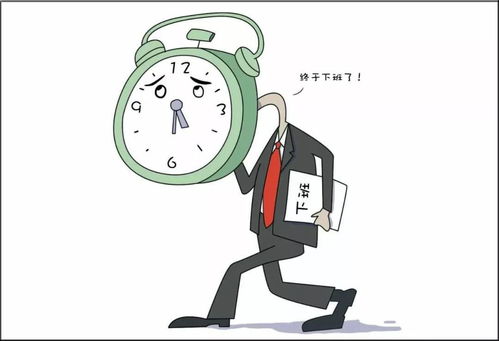 使用得过且过造句