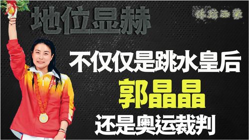 显赫的拼音，显赫的近义词