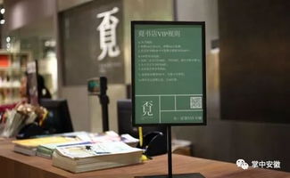 不字下面一个见字是什么字