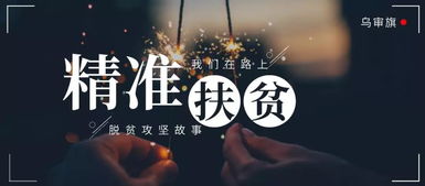 如何提升申论写作文采