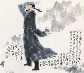 白居易写的古诗