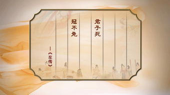 冠冕堂皇的意思，南州冠冕的意思