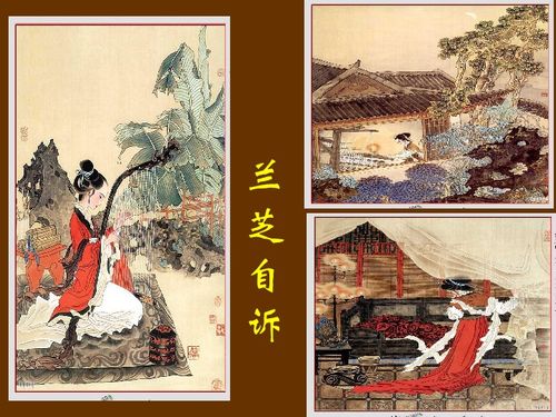 孔雀东南飞并序需要背诵吗，孔雀东南飞并序ppt