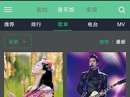 青玉案贺铸原文及翻译