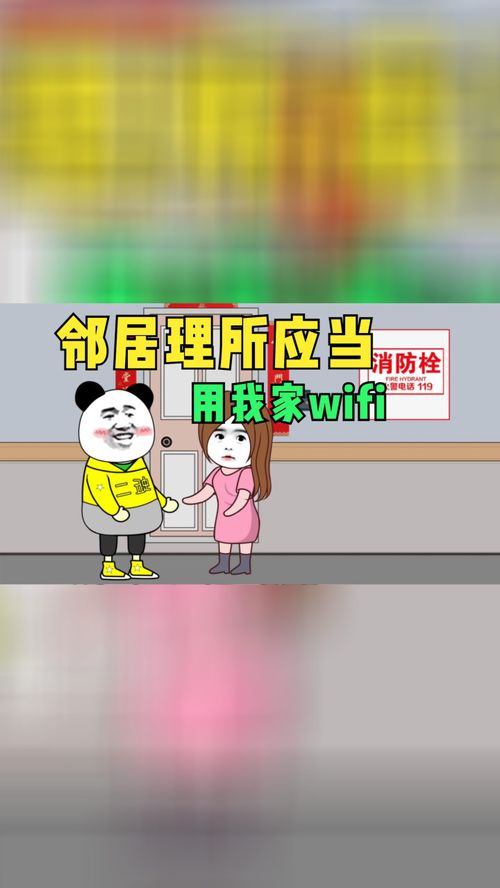 理所应当是什么意思
