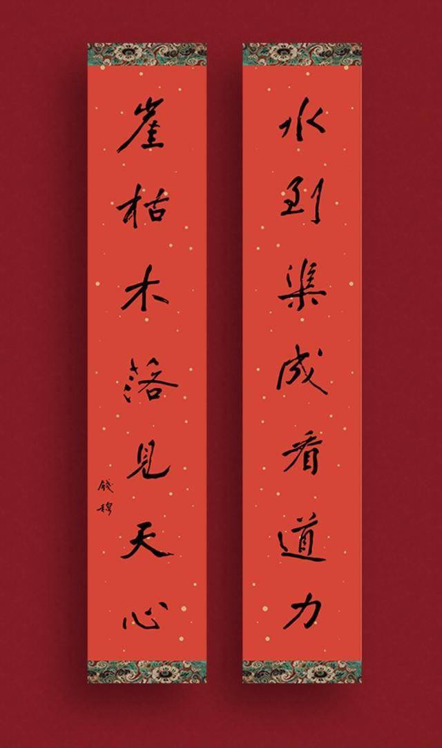 写出两副对联!