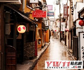 形容热闹欢乐气氛的成语，形容热闹的场面句子