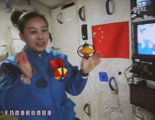 王亚平太空授课是什么时候，王亚平太空授课视频