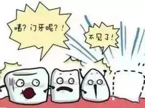 门的拼音组词
