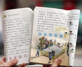 阿的多音字组词和拼音，呵的多音字