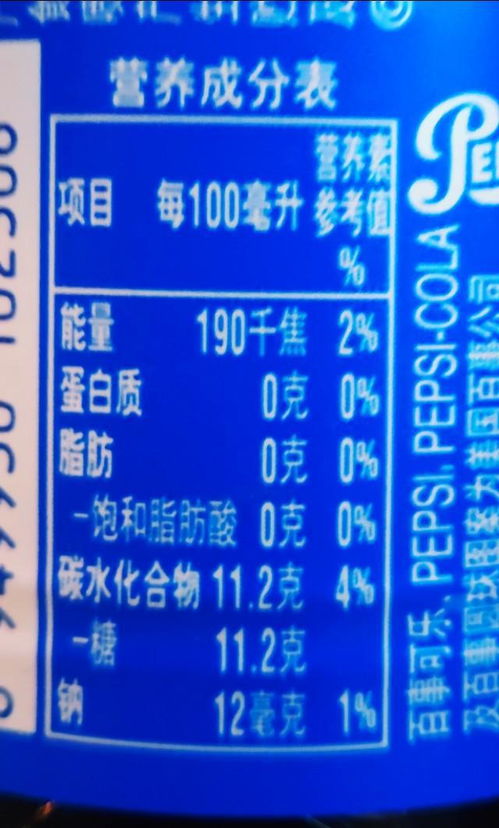 一千焦等于多少卡路里怎么运动，一顿饭2000千焦算高吗