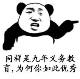 狡辩的近义词，狡辩的成语