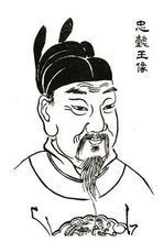 吴越降宋被称为“纳土归宋”,为什么还在后世留下美名?