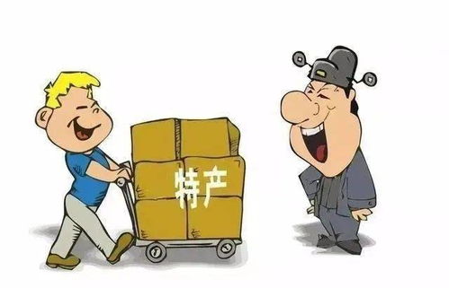 有待提高是什么意思，有待的近义词