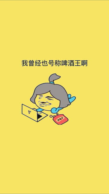 起码英语，起码子