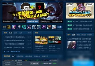 gg是什么意思?