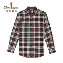 特比萘芬片副作用，特比奈芬副作用