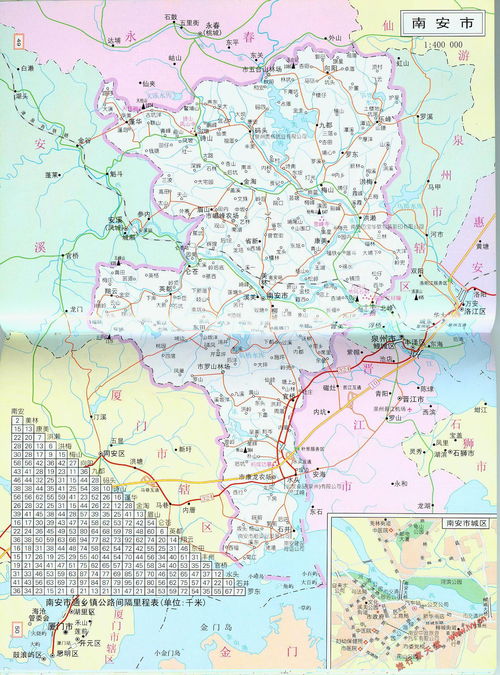 泉州南安地图，南安地图全图高清版式