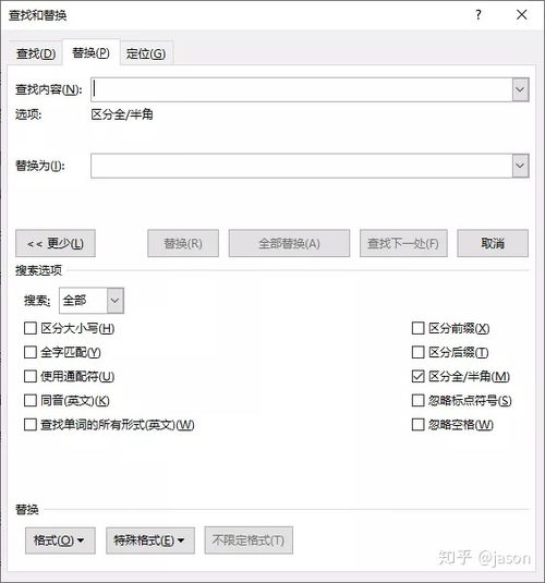 连续问句问号的用法，多个问句问号的用法