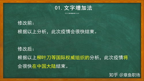 挑选的近义词挑选的近义词是什么