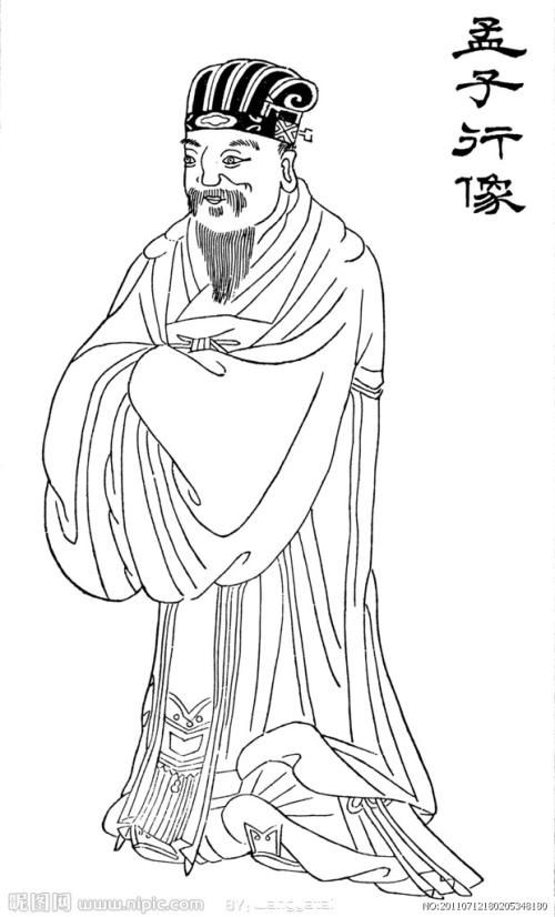 韩琦大度容人原文及翻译，韩琦大度容人文言文