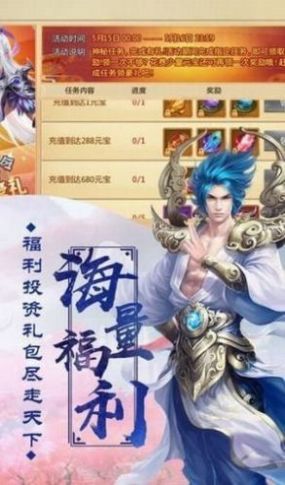 九霄云外的意思