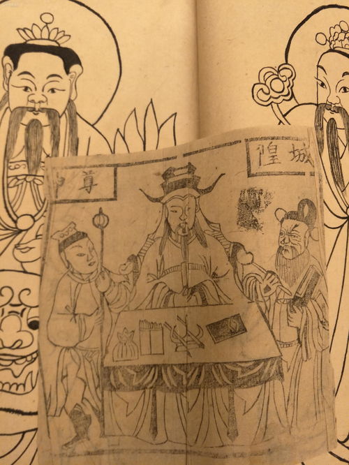 戎装的拼音组词，戎装读音