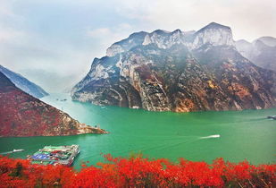 巫峡是什么意思