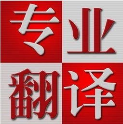 sell反义词英语怎么写，spend翻译