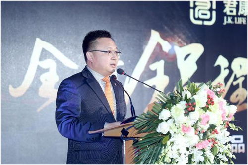 吕长青简介，路长青关联关系人