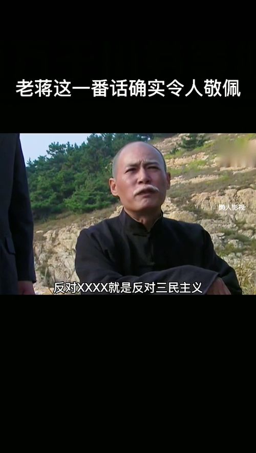 表示“敬佩”的句子有哪些?
