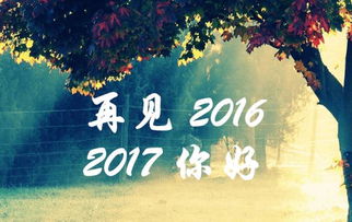 我希望你被爱着，我希望自己成长为一个怎样的人