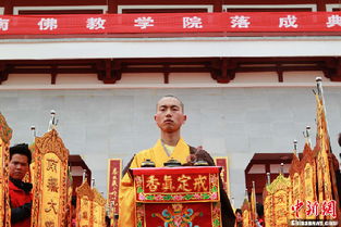 河南佛教学院门票，河南佛教学院毕业去向