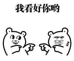你向着别人, 对我如此冷漠。 我想知道这首歌叫什么?