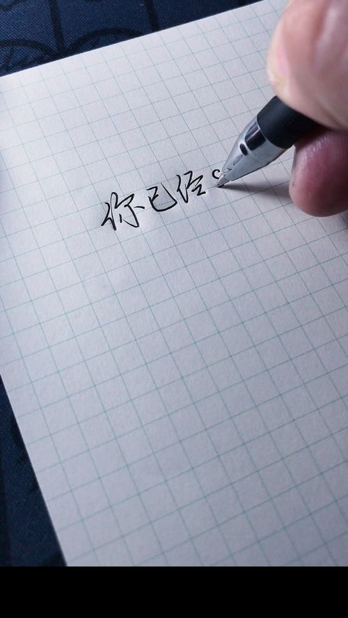 求大神解答硼化硫的化学式是什么?