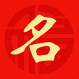 立即执行的缩写，立即造句