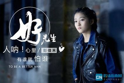 电视剧观后感怎么写，三体电视剧观后感