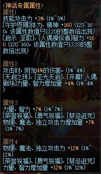 响彻的意思和造句，响彻的读音是什么意思