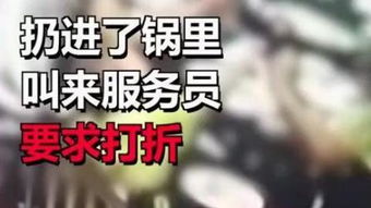 不择手段是什么意思 反义词，不择手段是褒义还是贬义