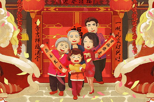今年几月几号过年