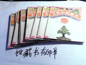 树荫拼音怎么拼写读音，树荫拼音怎么拼