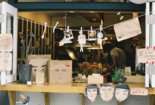 杂货店英语怎么说