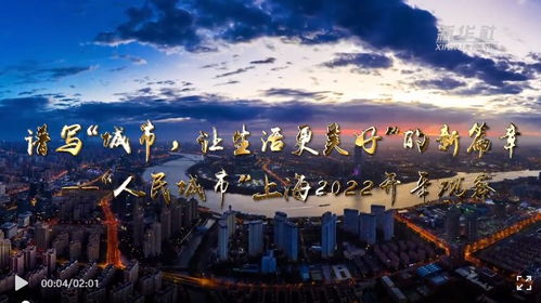 东海之滨下一句是什么，连云港东海之滨
