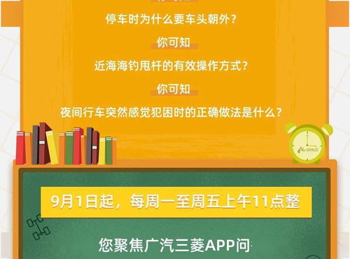 常识问答选择题及答案，道教常识问答