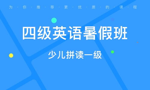 邯郸怎么读