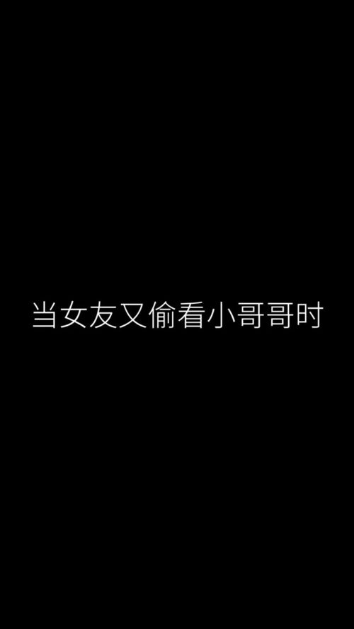 不在意是什么意思