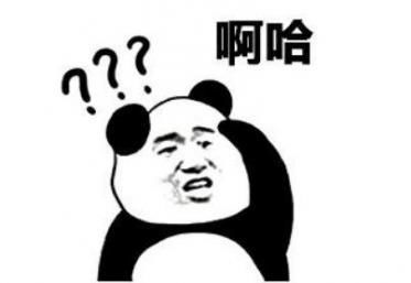挽尊是什么，挽尊是什么时候