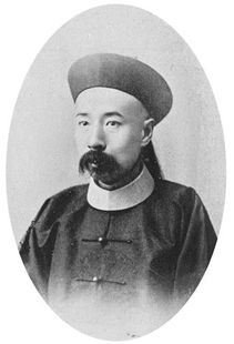 绍怎么读